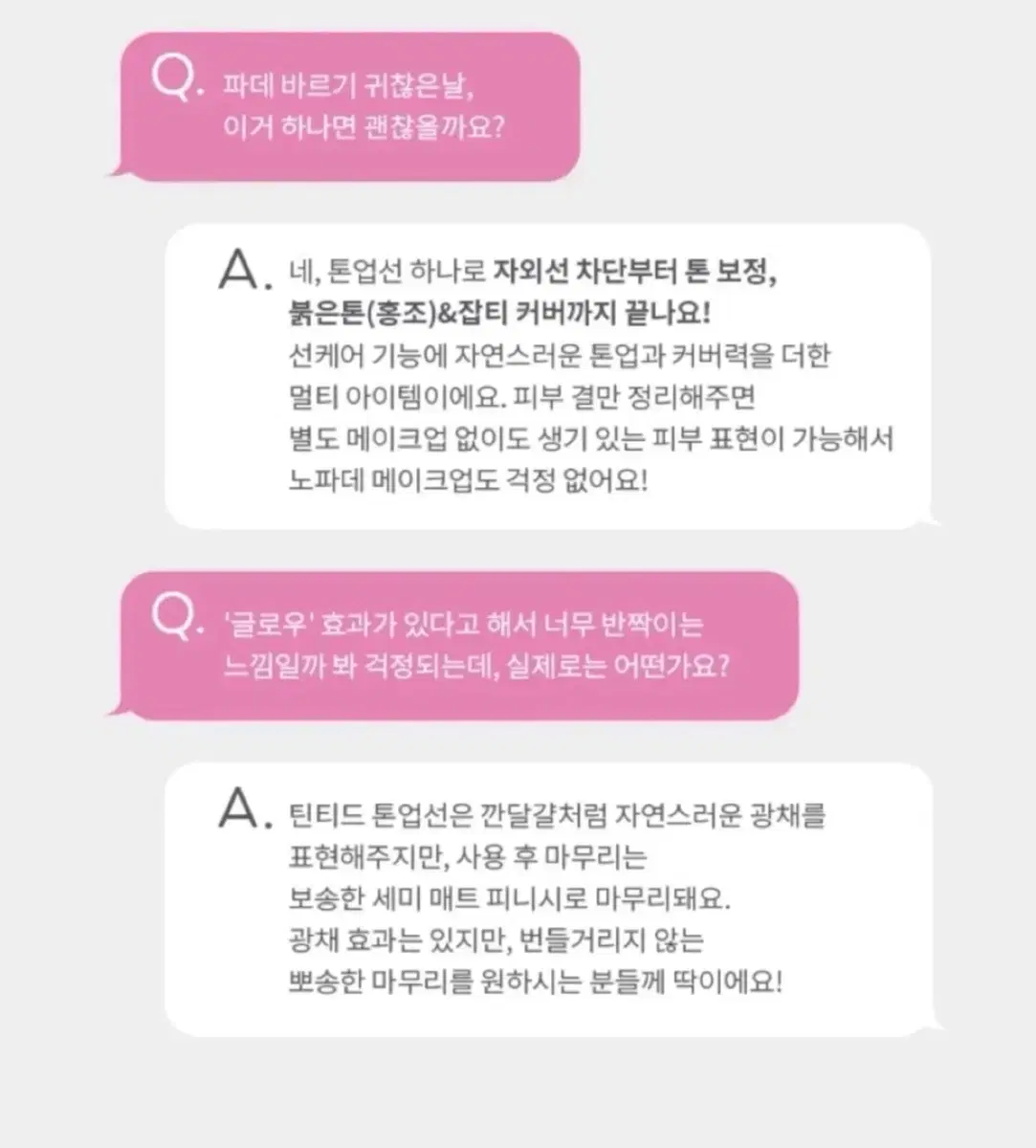 thumbnail-11